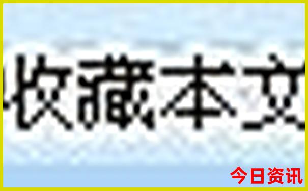 贵州自驾游详细攻略