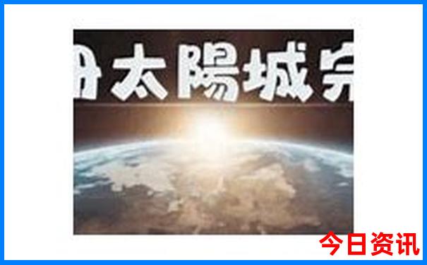 重庆经典景点排行榜前十名